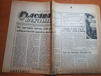 flacara iasului 5 noiembrie 1964 foto