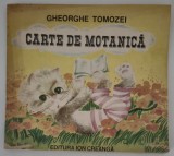 Carte pentru copii Gheorghe Tomozei Carte de Motanica