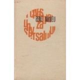 Civilizatia universalului. Inventar al viitorului