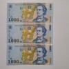 Trei bancnote consecutive 1000 lei 1998 UNC necirculate, perfecte