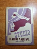 Teatrul national 1947-1948-emil botta,s. atanasiu,marguerite romanne