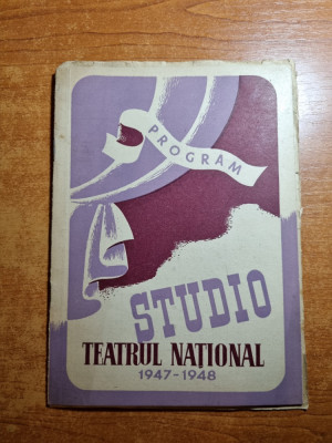 teatrul national 1947-1948-emil botta,s. atanasiu,marguerite romanne foto