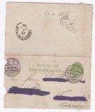 Hungary 1893 Postal History, Postal Card to Bohemia D.048