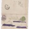 Hungary 1893 Postal History, Postal Card to Bohemia D.048
