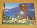QW23 B - Carte postala - tematica turism - vedere - Romania - Bucuresti 66, Necirculata, Fotografie