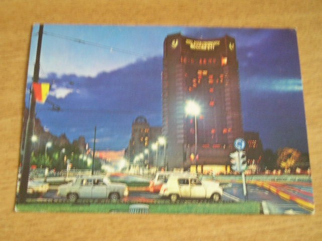 QW23 B - Carte postala - tematica turism - vedere - Romania - Bucuresti 66