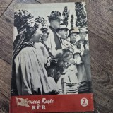 Crucea Rosie a RPR - Nr. 7 Anul 1959