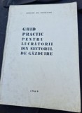 Ion Croitoru, Ion Vintila - Ghid practic pentru lucratorii din sectorul de gazduire