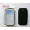 Husa Silicon S-Line Neagra HTC Sensation XL (G21 X315E) Protectie Flexibila