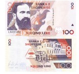 Albania 100 Leke 1996 P-62 UNC