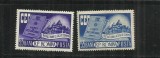 ROMANIA 1955 - CASA DE ECONOMII SI CONSEMNATIUNI, MNH - LP 402, Nestampilat