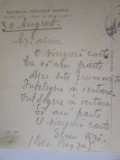 Cumpara ieftin Carte poștală scrisă &icirc;n versuri și semnată olograf de Geo Bogza 1962