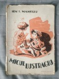 Ion I. Manoliu - Micul lustragiu (1944, coperta de DEM)