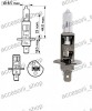 Bec Halogen H1 12V 55W Alb Cald Auto