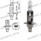 Bec HALOGEN H 1