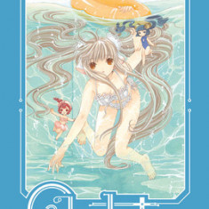 Chobits 20th Anniversary Edition 2