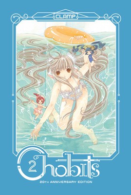 Chobits 20th Anniversary Edition 2 foto