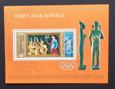 YEMEN A.R. MEXIC-1968-Olimpiada culturala-Picturi-1colita -YAR 066C foto