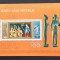 YEMEN A.R. MEXIC-1968-Olimpiada culturala-Picturi-1colita -YAR 066C