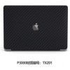 STIKER (AUTOCOLANT) 3D, SKIN TX201, PENTRU LAPTOP (16 INCH)