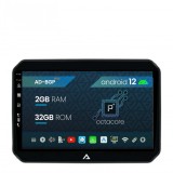 Cumpara ieftin Navigatie Suzuki Ignis (2016+), Android 12, P-Octacore 2GB RAM + 32GB ROM, 9 Inch - AD-BGP9002+AD-BGRKIT308