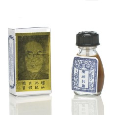 Seifen China Brush