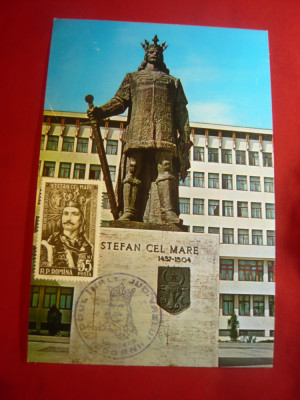 Maxima Stefan cel Mare - Statuie in Vaslui 1975 foto