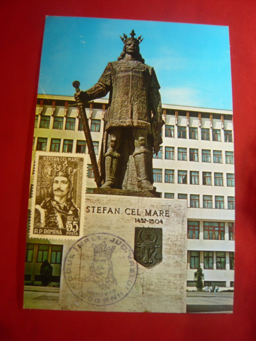 Maxima Stefan cel Mare - Statuie in Vaslui 1975
