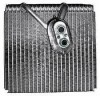 Evaporator aer conditionat Kia Picanto Aftermarket 4107P8-1