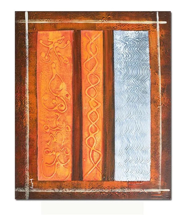 Tablou abstract pictat manual, Compozitie in abstract, 60x50cm ulei pe panza in releif efect 3D, gata de agatat pe perete