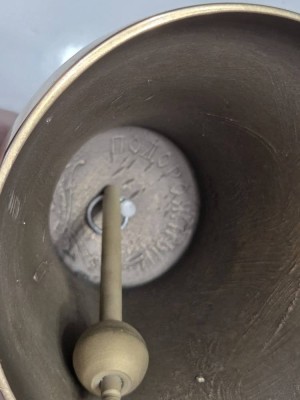 Superb clopot bicentenal Waterloo 1815--2015 foto