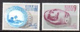 IRLANDA 1976, EUROPA CEPT, serie neuzata, MNH, Nestampilat