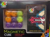 Set Cub magnetic fidget toy si pachet carti