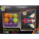 Set Cub magnetic fidget toy si pachet carti