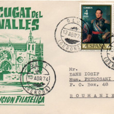 SPANIA 1965, Expozitie Filatelica, San Cugat del Valles, PO
