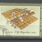 Russia CCCP 1974 Aviation, used AT.016