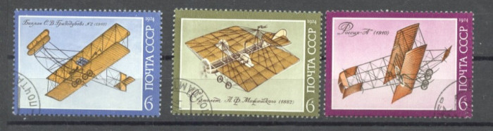 Russia CCCP 1974 Aviation, used AT.016