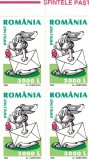 ROMANIA 2003 LP 1609 SFINTELE PASTI BLOC DE 4 TIMBRE MNH, Nestampilat