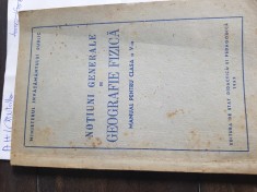 Notiuni generale de geografie fizica cl V a Ah