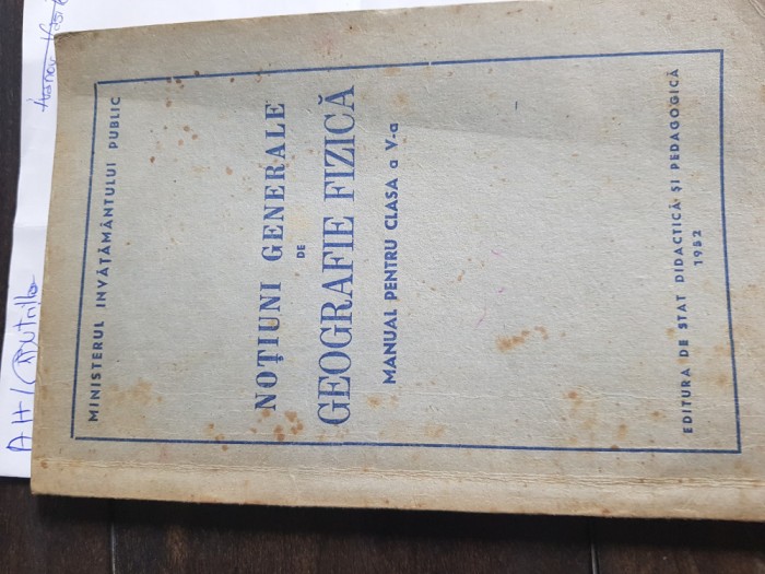 Notiuni generale de geografie fizica cl V a Ah