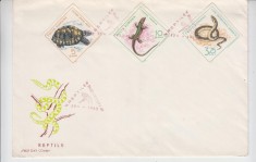 C12 - FDC Romania - Reptile - LP601 - 1965