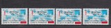 ROMANIA 2000 LP 1528-75 ANI C.F.R.N.A. 1995 SUPRATIPAR SERIE MNH, Nestampilat