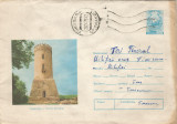 Romania, Targoviste, Turnul Chindiei, plic circulat, 1975