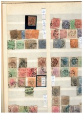 Romania 1880-1960 - Colecție timbre stampilate in clasor