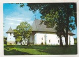bnk cp Radauti - Biserica Bogdan Voda - necirculata - marca fixa