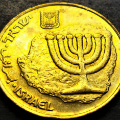 Moneda EXOTICA 10 AGOROT - ISRAEL, anul 1998 * cod 2386