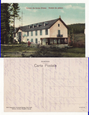 Soveja Putna (Vrancea) -Hotelul din padure-militara WWI, WK1 foto