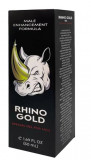 Set 2 Bucati - Gel Rhino Gold pentru Erectie si Potenta 50 ml