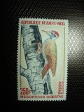 VOLYA SUPERIOARA 1964 EMISIUNE COMPLETA PASARI P.A. MNH