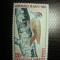 VOLYA SUPERIOARA 1964 EMISIUNE COMPLETA PASARI P.A. MNH
